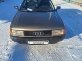 Audi 80 1991 годаүшін1 200 000 тг. в Туркестан – фото 2