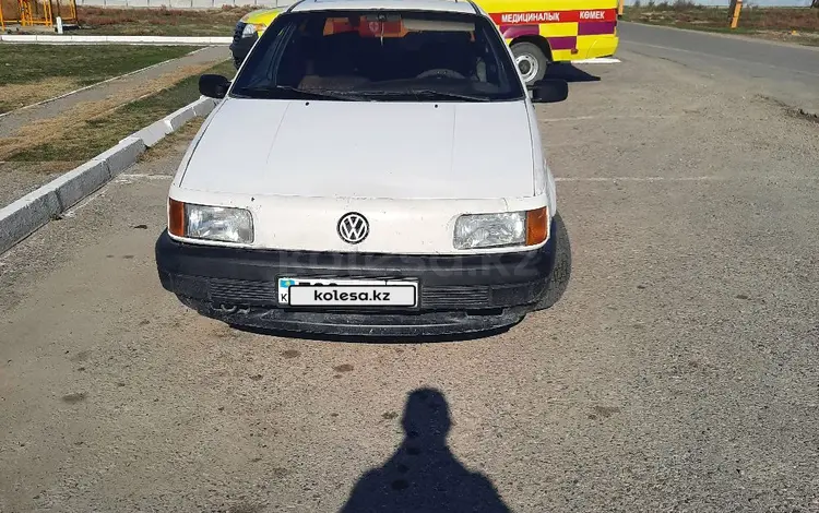 Volkswagen Passat 1991 годаfor730 000 тг. в Тараз