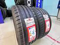 245/40ZR18 — 265/35ZR18 Powertrac 2024 Racing Proүшін35 000 тг. в Алматы – фото 2