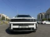 Hyundai Santa Fe 2024 годаүшін17 500 000 тг. в Астана – фото 2