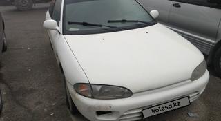 Mitsubishi Colt 1993 года за 1 200 000 тг. в Алматы