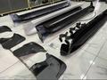 Пороги на Lexus 570 за 42 500 тг. в Атырау – фото 5