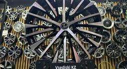 Диски Lexus RX 350 R-21*5*114.3 в наличии Astana за 508 000 тг. в Астана – фото 2