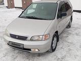 Honda Odyssey 1996 года за 3 150 000 тг. в Кокшетау – фото 3