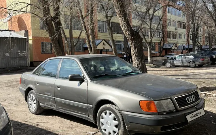 Audi 100 1991 годаүшін1 250 000 тг. в Тараз