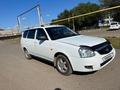 ВАЗ (Lada) Priora 2171 2012 года за 1 900 000 тг. в Уральск – фото 2