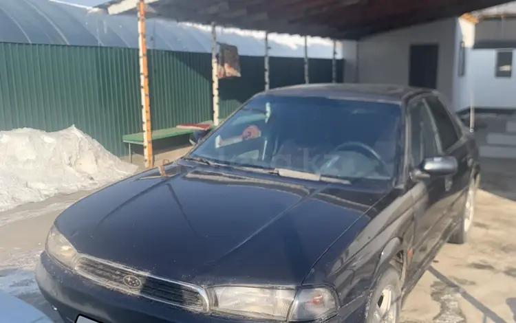 Subaru Legacy 1994 годаүшін1 250 000 тг. в Алматы