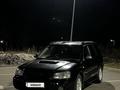 Subaru Forester 2002 года за 4 350 000 тг. в Усть-Каменогорск – фото 4