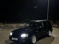 Subaru Forester 2002 годаүшін4 350 000 тг. в Усть-Каменогорск – фото 6