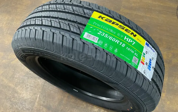 235/60r18 Kapsen HP7 PracticalMax H/Pүшін45 000 тг. в Астана