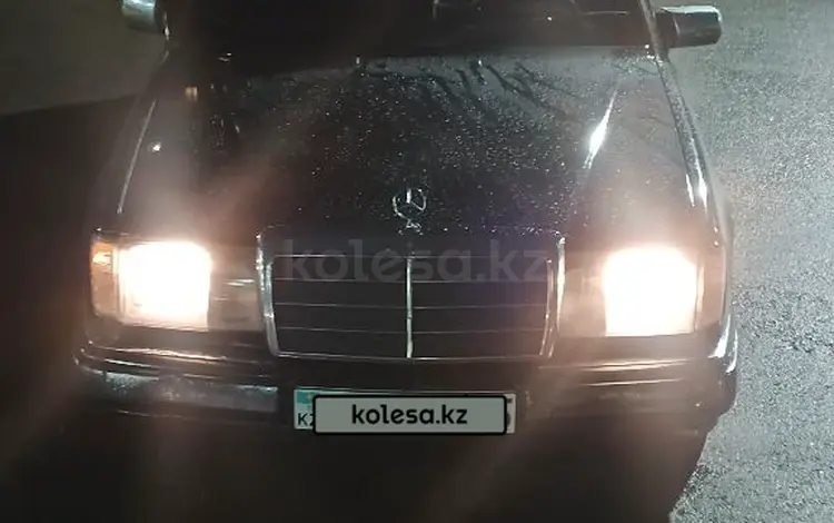 Mercedes-Benz E 230 1991 года за 1 400 000 тг. в Алматы