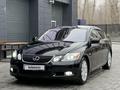 Lexus GS 300 2006 годаfor6 500 000 тг. в Тараз