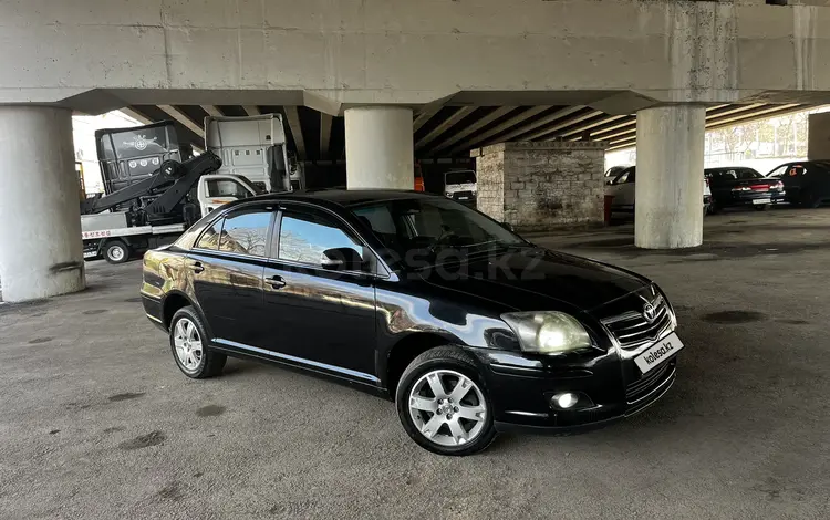 Toyota Avensis 2006 года за 4 700 000 тг. в Алматы