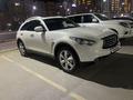 Infiniti QX70 2014 годаfor15 000 000 тг. в Актау – фото 2