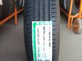 195/70R14 Nexen Nblue HD Plus 91T за 30 000 тг. в Алматы