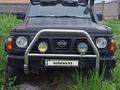 Nissan Patrol 1992 годаүшін1 600 000 тг. в Каскелен