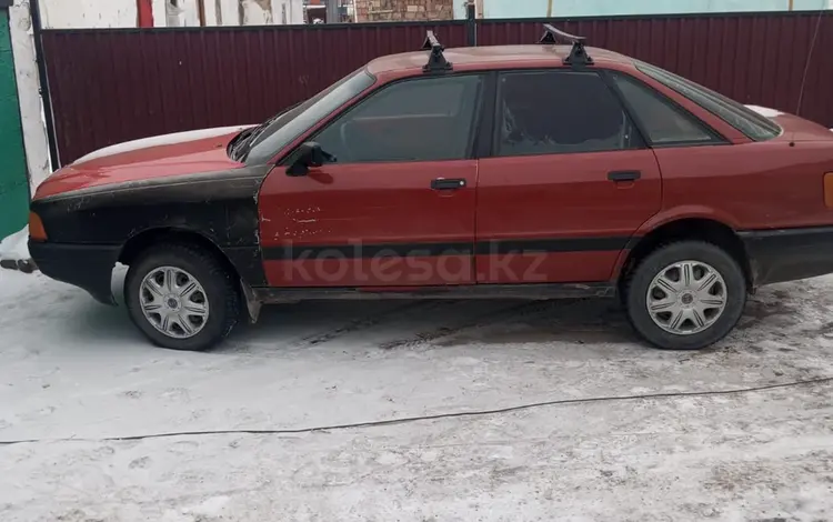 Audi 80 1990 годаүшін620 000 тг. в Караганда