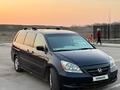 Honda Odyssey 2004 года за 4 300 000 тг. в Алматы