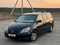 Honda Odyssey 2004 года за 4 300 000 тг. в Алматы – фото 3
