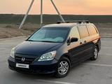 Honda Odyssey 2004 года за 4 300 000 тг. в Алматы – фото 3