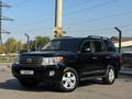 Toyota Land Cruiser 2013 года за 17 000 000 тг. в Алматы – фото 9