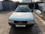 Audi 80 1989 годаүшін1 000 000 тг. в Алматы – фото 2