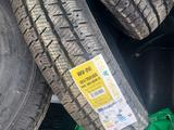 185/75/р16 новые за 105 000 тг. в Узынагаш