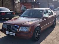 Mercedes-Benz E 280 1994 года за 1 700 000 тг. в Алматы