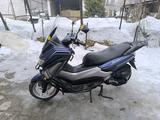 Yamaha  NMAX 2023 годаfor219 990 тг. в Шымкент – фото 3