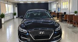 Hyundai Grandeur 2016 года за 11 500 000 тг. в Астана