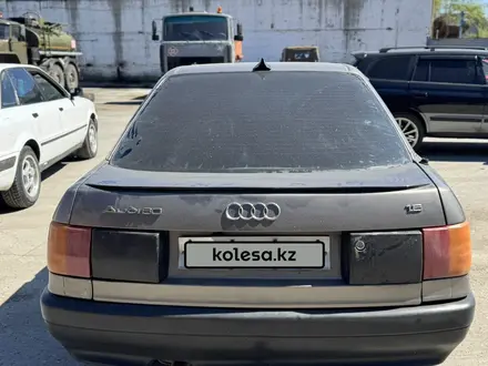 Audi 80 1991 года за 1 000 000 тг. в Костанай – фото 3