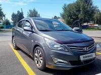 Hyundai Solaris 2015 года за 5 800 000 тг. в Усть-Каменогорск