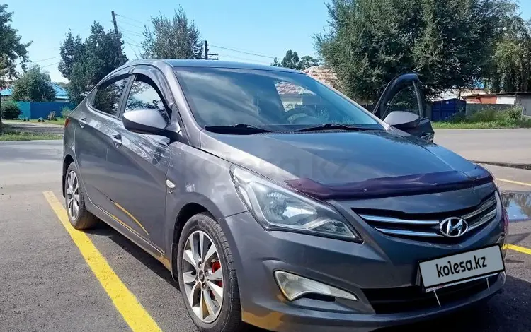 Hyundai Solaris 2015 года за 5 800 000 тг. в Усть-Каменогорск