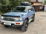 Toyota Hilux Surf 1996 годаfor5 400 000 тг. в Алматы – фото 2