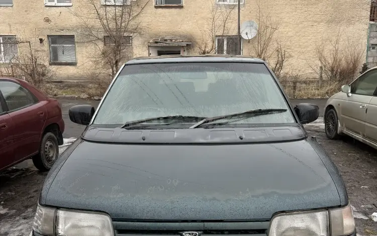 Mazda MPV 1994 года за 1 200 000 тг. в Есик