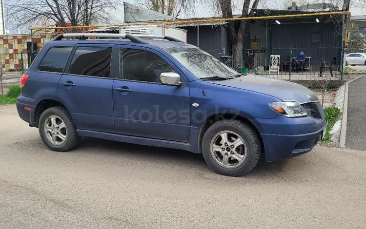 Mitsubishi Outlander 2002 года за 3 200 000 тг. в Алматы