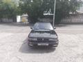 Mitsubishi Galant 1992 годаүшін650 000 тг. в Алматы