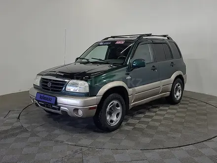 Suzuki Grand Vitara 2001 года за 3 020 000 тг. в Алматы