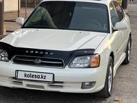 Subaru Legacy 2000 годаүшін3 500 000 тг. в Тараз