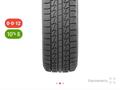 Roadstone Winguard Ice 205/65/R15 за 90 000 тг. в Алматы – фото 7