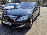 Mercedes-Benz S 500 2005 года за 6 700 000 тг. в Алматы – фото 2