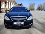 Mercedes-Benz S 500 2005 года за 6 200 000 тг. в Алматы – фото 5