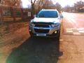 Chevrolet Captiva 2014 годаfor7 800 000 тг. в Алматы