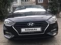 Hyundai Accent 2018 года за 7 300 000 тг. в Астана