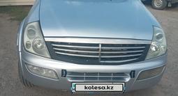 SsangYong Rexton 2004 года за 3 800 000 тг. в Каскелен