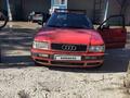 Audi 80 1992 годаүшін1 450 000 тг. в Алматы