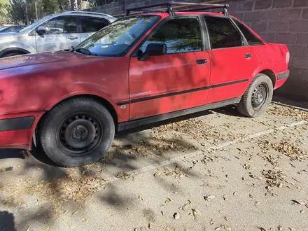 Audi 80 1992 года за 1 450 000 тг. в Алматы – фото 7