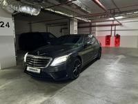 Mercedes-Benz S 500 2013 года за 23 000 000 тг. в Шымкент