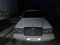 Mercedes-Benz E 200 1991 годаүшін1 000 000 тг. в Кызылорда