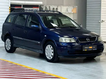 Opel Astra 1998 года за 1 450 000 тг. в Алматы – фото 3